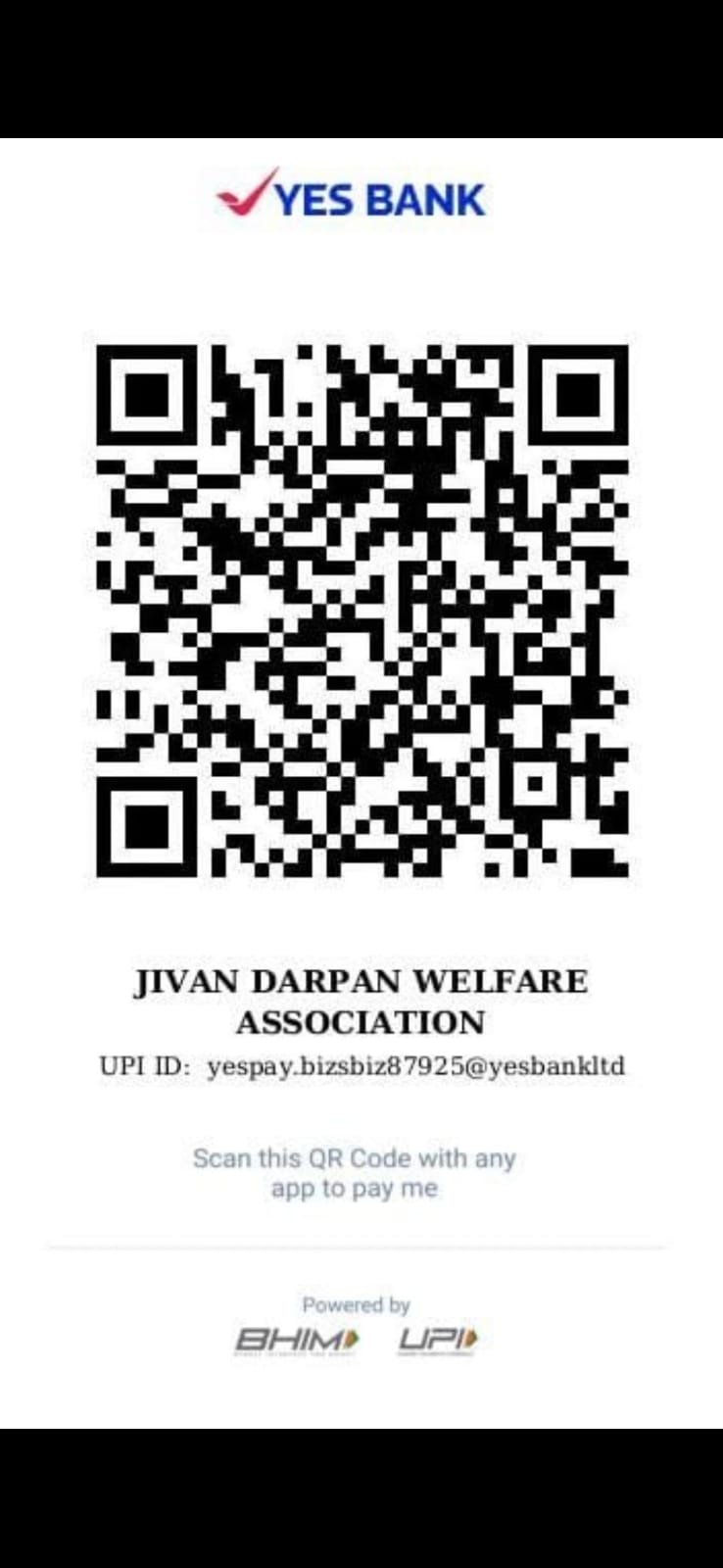 Donation QR Code